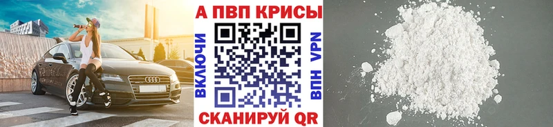 А ПВП VHQ  Заволжье 