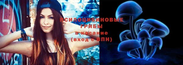 mdma Новокубанск