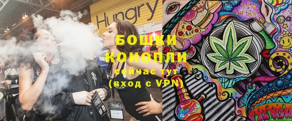 mdpv Алексеевка