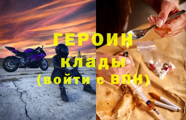 a pvp Новодвинск