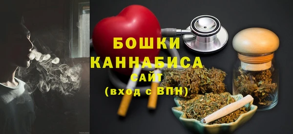 герыч Новозыбков