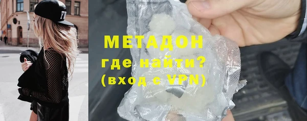a pvp Новодвинск