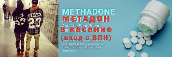 mix Абдулино
