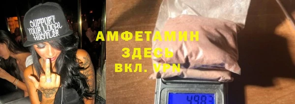 mix Абдулино