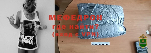 a pvp Новодвинск