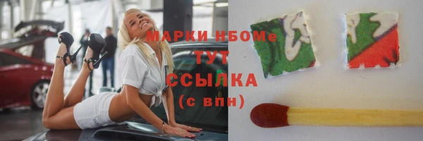 a pvp Новодвинск