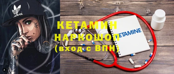 mdma Новокубанск