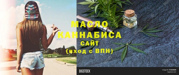 a pvp Новодвинск