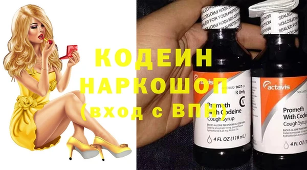mix Абдулино