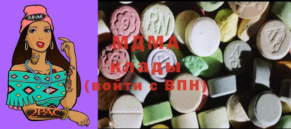 a pvp Новодвинск