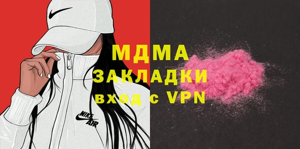 мет Алексин