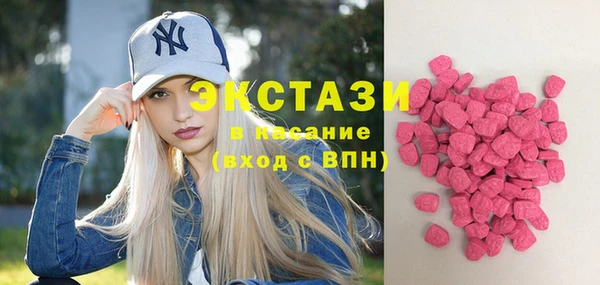 a pvp Новодвинск